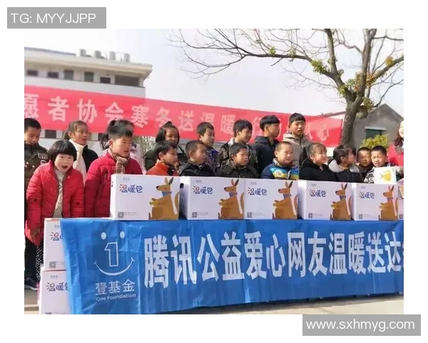 姚明携手公益事业展现温暖力量传递爱心与希望的感人瞬间